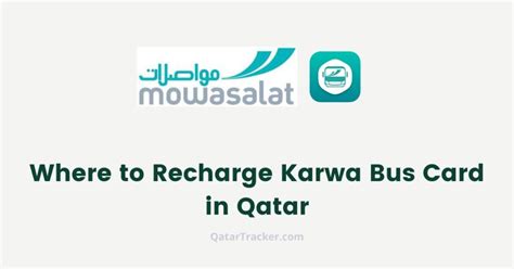 recharge karwa card in qatar